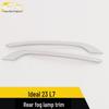 Ideal 23 L7 Rear Fog Lamp Trim Tailgate Bright Strip for Appearance Modification