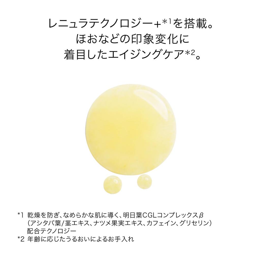 SHISEIDO Benefiance Сыворотка для разглаживания морщин и контура 30 мл Сыворотка Цветочный зеленый аромат Мелкие морщины Shiseido [Квази-препарат] Гель/Жидкость Укрепление, Поры,