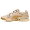 Ultimate 81 Lightweight Breathable Casual Shoes Unisex Sneakers Beige 1183B788-251