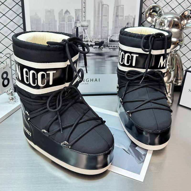 Модные водонепроницаемые снегоступы для женщин, увеличивающие рост, 2 зимних, новая мода, утолщенные, теплые, съемные, короткие лунные ботинки
