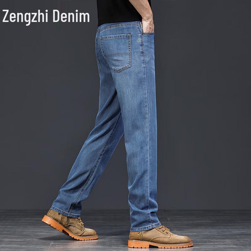Zengzhi Мужские джинсы из тенсела, тонкие, свободные, прямые, летние