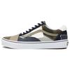 Old Skool 'Patchwork Camo' Vans VN0000SKCMA