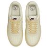 Nike Air Force 1 '07 Lx 'Coconut Milk' Women's Sneakers DO9456-100