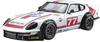 Aoshima Bunka Kyozai Scale The Model Car Series SP Nissan S30 Fairlady 280Z Special 1975 Plastic Model 1/24