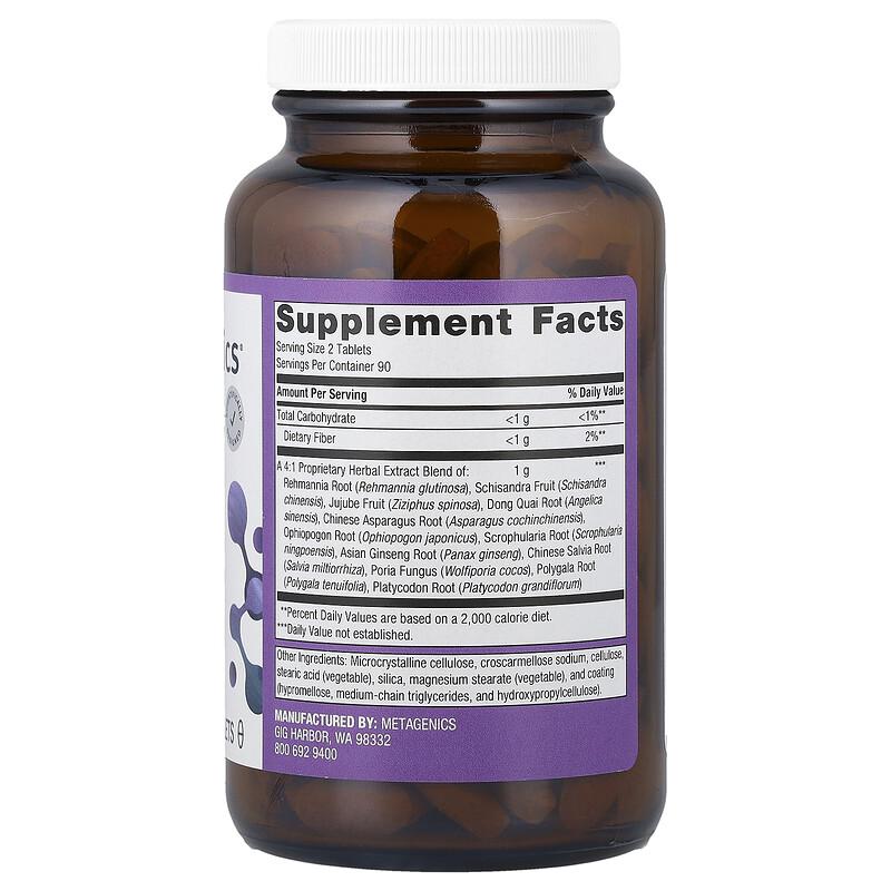 Serenagen®, 180 Tablets