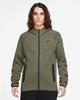 Nike Tech Fleece Windrunner Jacket (FB7921)