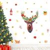 Christmas Cartoon Elk, Wall Decoration, Self-adhesive Snowflake Stickers, Refrigerator Magnets, Room Decoration
