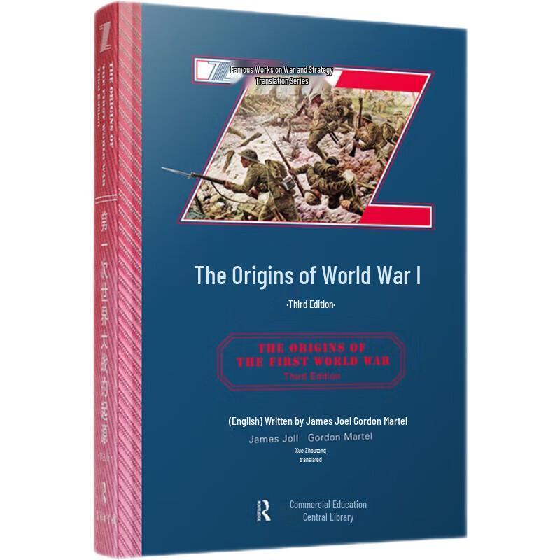 The Origins of the First World War (Third Edition)