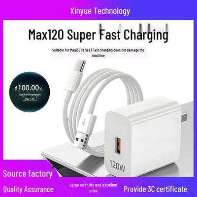 Совместимо с быстрой зарядкой Honor Max 120 Вт: Magic 8/Pro, Pura, Air, P50 Pro, Mate 6070.