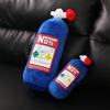 Support Auto Neck Rest Oxide Bottle Car Neck Pillow Cat Headrest Car Seat Supports Waist Cushion
