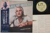 LP Record CHARLIE RICH - Nobody But You GP791 UNITED ARTISTS 1980 Japan Obi Country Used