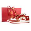Air Jordan 1 GS Steam Rose, Love In Harmony Амортизация Устойчивая к истиранию Амортизация Износостойкий Низкие FJ3465-160(Team690-BOX)