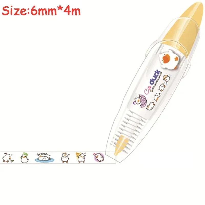 Kawaii корректирующий пояс Kawaii аксессуары для девочек, декоративные наклейки для рук, маркерная ручка, школьные канцелярские принадлежности, офисные принадлежности