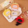 Multicolor Kitten Doll Keyring Car Decoration Lucky Charm High Quality Ita Bag  Gift Toys