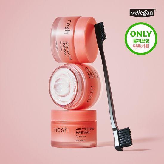 Nesh Специальный набор для восковой щетки E Airy Texture (+ 20 мл шампуня включены)