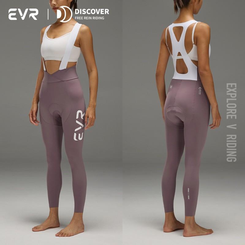 Womens Cycling Bib Shorts With Dual Arrow Print Quick-Dry Lightweight Bike Pants Road