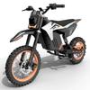 FREEBOY Электрический питбайк Y88 для подростков с аккумулятором 48 В 30 Ач