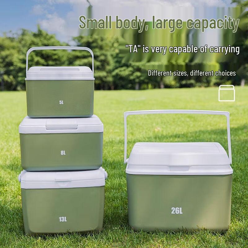 Churong Portable Outdoor Cooler Box