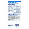 DHC DHA 510 мг 20-дневный запас Поддержка памяти EPA Добавка Функциональное питание s2060