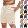 Мужские шорты Модные повседневные брюки Спортивные шорты для тренировок по бегу