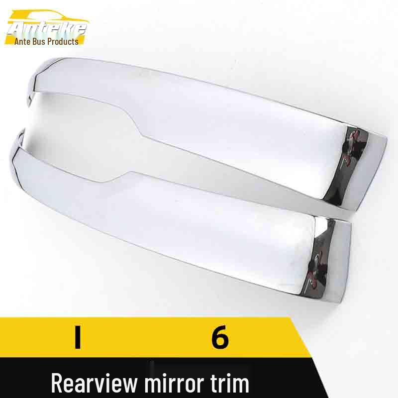Roewe I6 Rearview Mirror Electroplated Decorative Trim Patch
