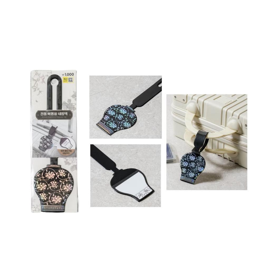 DAISO Korea Коллекция корейских традиционных узоров 3 вида