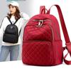 Fashion Woman Backpack Student Backpack Rhombus Embroidery Thread Travel School Bag Trend Bags Double Back Female Bag