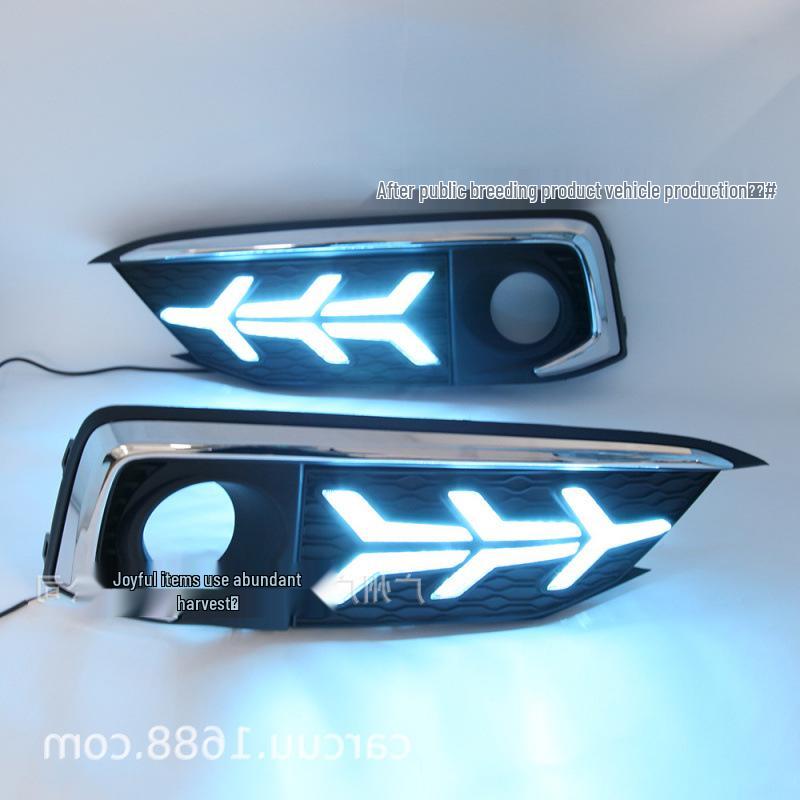 Honda Civic 2019-2020 Daytime Running Lights [Airplane Style, Flowing Three Colors]