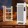 Liangsu Smart Electric Space Heater