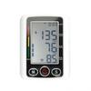 Измерение артериального давления, интеллектуальное обнаружение пульса, большой экран, полностью автоматический нейтральный бытовой сфигмоманометр
