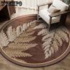 Circular Carpet Bedroom Bedside Carpet Living Room Coffee Table Mat and Easy To Maintain Room Chair Carpet