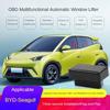 Automatic Window Lifter OBD Module For BYD Dolphin 2022 2023 Atto 2 Seagull Qin Song Plus DMI Automotive Accessories