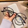 Myopia Glasses Women Transparent Computer Eye Glasses Men Blue Light Blocking Eyeglasses Girls Fashion Clear Glasses 0 To -600