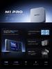 MINISFORUM AI M1 Pro Мини-ПК Barebone Intel Core Ultra 5 с графикой Intel Arc, 125H, Комплект,
