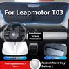 Для Leapmotor T03 Автомобильный Передний Лобовой Стекло Солнцезащитный Зонт Козырек Защита от Солнца Теплоизоляция Чехол на Окно Автомобиля