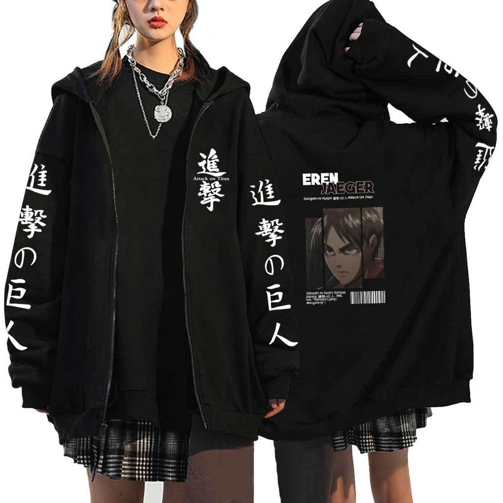 Аниме Атака Титанов Толстовки Мужчины Женщины Харадзюку Манга Графический Мультфильм Молния Пальто Куртки Уличная Одежда Толстовки Унисекс Топы Мужская Пара Одежда