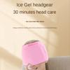 Головной убор с холодным компрессом для облегчения головной боли, удобный мешок со льдом, маска для глаз, пакет со льдом, шапка со льдом, физиотерапия, успокаивающий выдвижной гелевый головной убор
