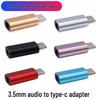 Аудиоадаптер 3,5 мм (мама) на Type-C для устройств Apple и Huawei - Совместим с наушниками 3,5 мм