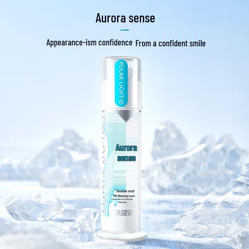 Зубная паста Leng Suan Ling Aurora Sense Pump