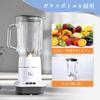 Juice Mixer 1000ml Vegetable Fruit Smoothie Glass Bottle Blender Votre White [Yamazen] Juicer, Ice-Crushing MJA-G100(W)