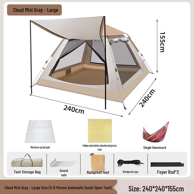Mahutun Automatic Portable Camping Tent