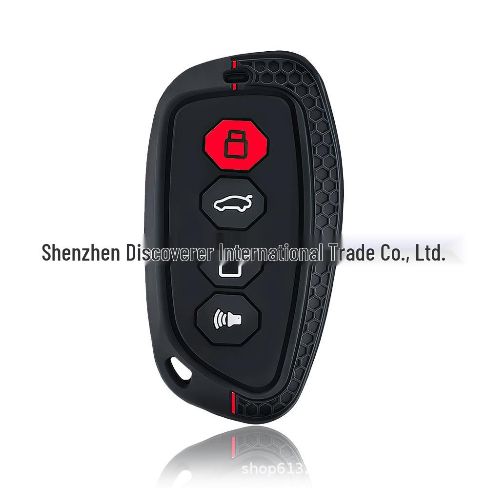 Силиконовый чехол для ключа для Haval Shenshou и Big Dog 2-го поколения Xiaolong MAX (4-кнопочный)
