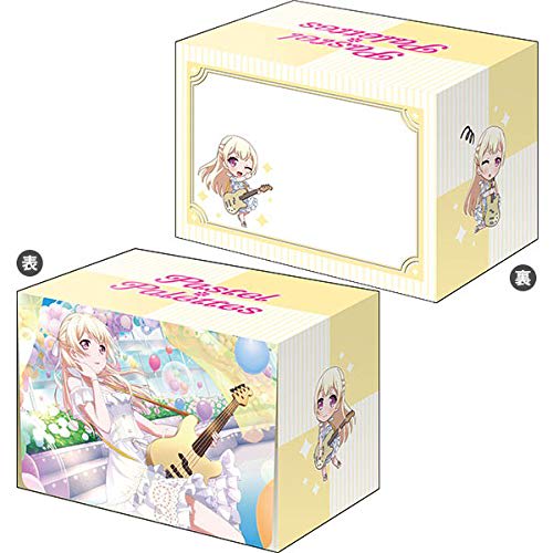 Bushiroad Deck Holder Collection V2 Vol.1069 BanG Dream! Girls Band Party! "Shirasagi Chisato" Part.3