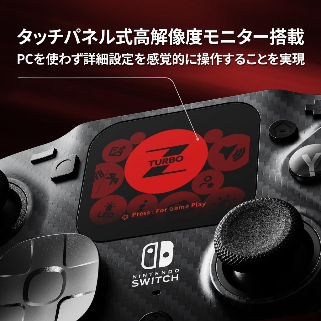 EVOTOP Черный игровой контроллер для Nintendo Лицензированный Многофункциональный ЖК-дисплей Беспроводной и проводной Pro Зарядная станция в комплекте Switch/ПК [Продукт Nintendo]