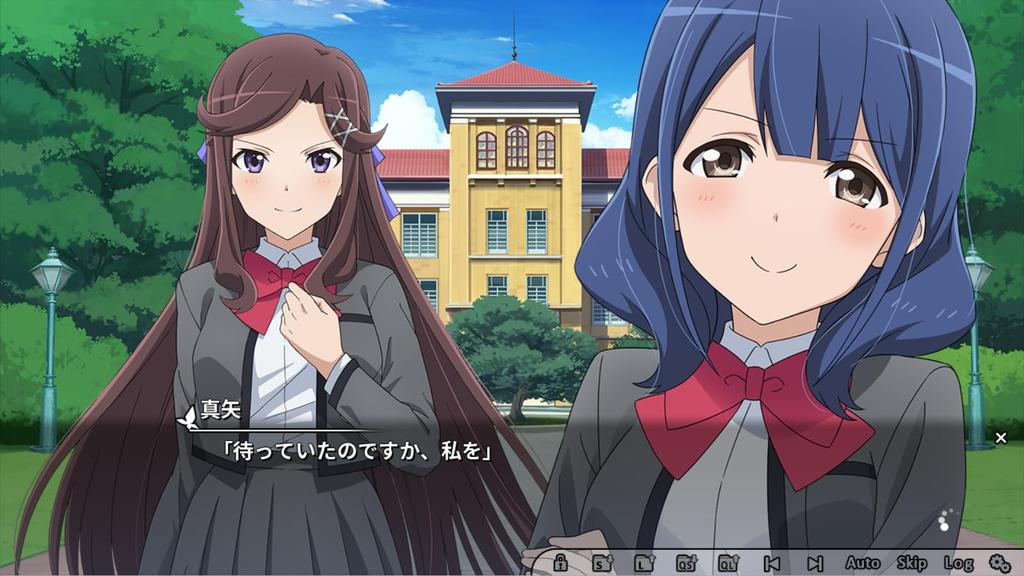 Revue Starlight Stage Harukanaru Eldorado Starlight Edition Игра