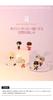 ROYCHE TinyTAN Official Monitor Figure J-HOPE TinyTAN-RFG-A-JHOPE