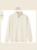Unisex Trendy Casual Half-Zip Stand Collar Hoodie