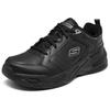Skechers Durham Мода Универсальные Прочные Низкие Повседневные Кроссовки Мужские Черный 232730-BBK