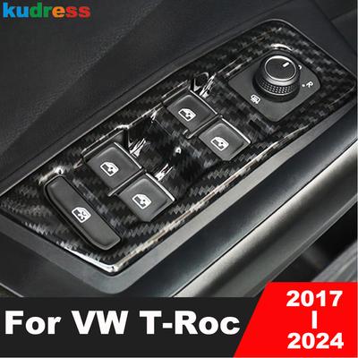 Для Volkswagen VW T-Roc TROC 2017-2024 Карбоновая накладка на панель кнопки стеклоподъемника внутренней двери автомобиля Декоративная накладка Аксессуары для интерьера