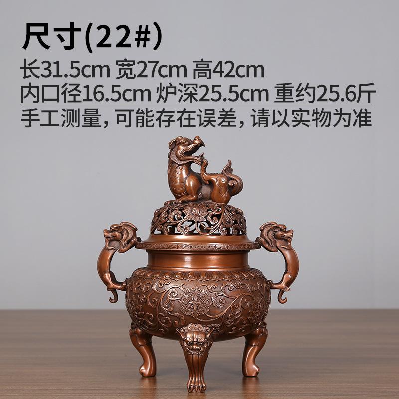 Медный львиный курильница династии Мин, антикварная, Xuande, для использования в помещении, дома